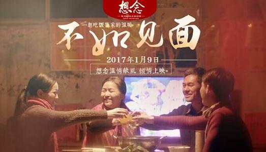 德福瑞大学阿灵顿分校文凭毕业证怎么制作